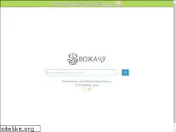 Sites similar to vazhaju.com