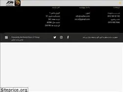 Sites similar to vazhar.com