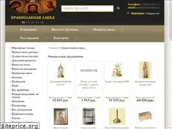 Sites similar to vazhemonastery.ru