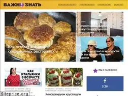Sites similar to vazhnoznat.com