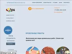 Sites similar to vazhnyi-dom.ru