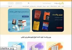 Sites similar to vazinplast.com
