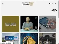 Sites similar to vaziran.com