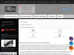 Sites similar to vazistaz.com.ua