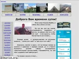 Sites similar to vazlav.info