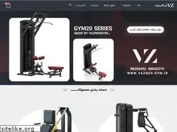 Sites similar to vazneh-gym.ir