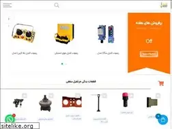 Sites similar to vaznehcrane.com
