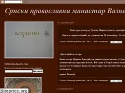 Sites similar to vaznesenjeovcarbanja.blogspot.com