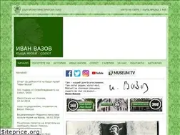 Sites similar to vazovmuseum.com