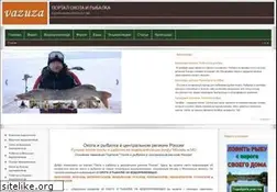 Sites similar to vazuzagidrosystem.ru