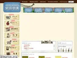 Sites similar to vazz.co.jp