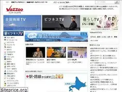 Sites similar to vazzoo.tv
