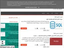 Sites similar to vb-brif.blogspot.com