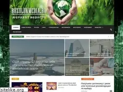 Sites similar to vb-mundo.com