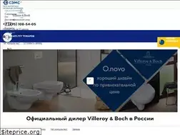 Sites similar to vb-shop.ru