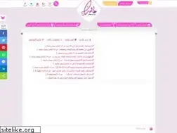 Sites similar to vb.3almc.com