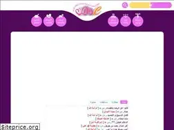 Sites similar to vb.3dlat.net