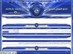 Sites similar to vb.alhilal.com
