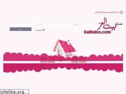 Sites similar to vb.baitalez.com