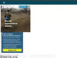 Sites similar to vb.by