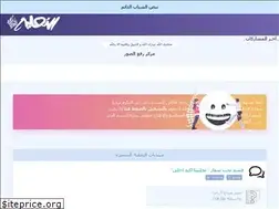 Sites similar to vb.ita7a.net