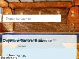 Sites similar to vb.kz