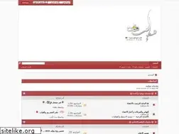 Sites similar to vb.maas1.com
