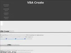 Sites similar to vba-create.jp