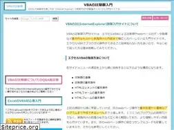 Sites similar to vba-ie.net
