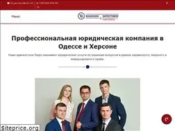 Sites similar to vba.org.ua