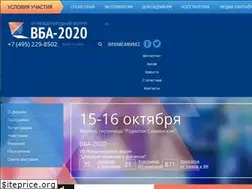 Sites similar to vbaforum.ru