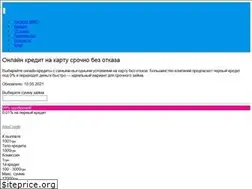 Sites similar to vbanke.com.ua