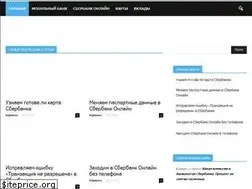 Sites similar to vbankeonline.ru