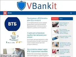 Sites similar to vbankit.ru