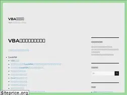 Sites similar to vbanobuhinko.com
