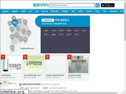 Sites similar to vbar.ch