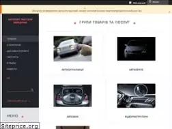 Sites similar to vbardachke.com.ua