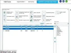 Sites similar to vbatools.ru