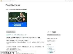 Sites similar to vbavba.blogspot.com