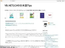Sites similar to vbdotnetc.blogspot.com