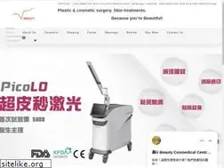 Sites similar to vbeauty.com.hk
