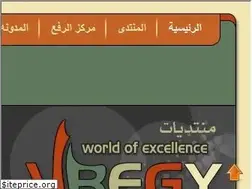 Sites similar to vbegy.info