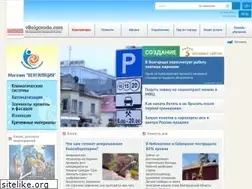 Sites similar to vbelgorode.com