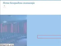 Sites similar to vbeogradska.edu.rs