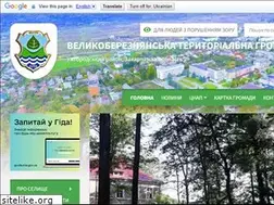 Sites similar to vberez-rada.gov.ua