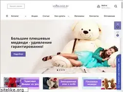 Sites similar to vberloge.by