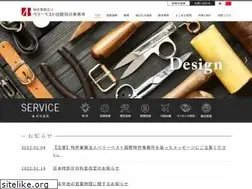 Sites similar to vbest-ip.jp
