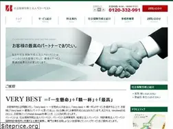Sites similar to vbest-sr.jp