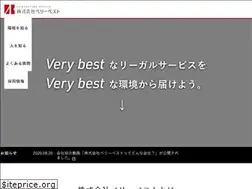Sites similar to vbest.co.jp