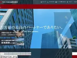 Sites similar to vbest.jp